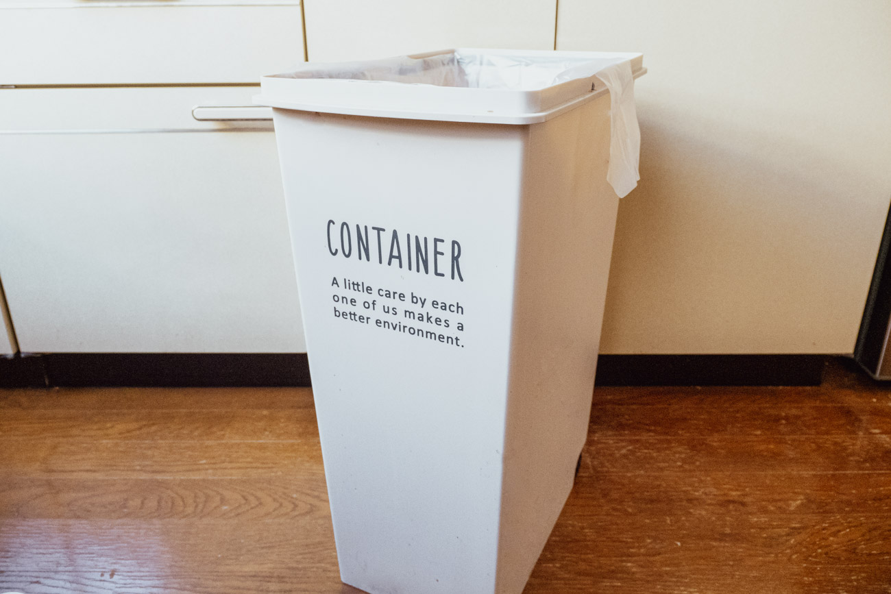 家での資源ごみ分別をやめる 生活を送ろう